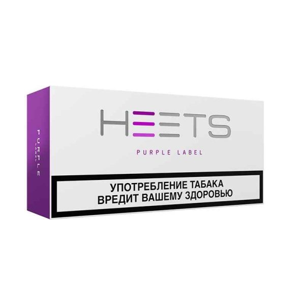Heets Purple